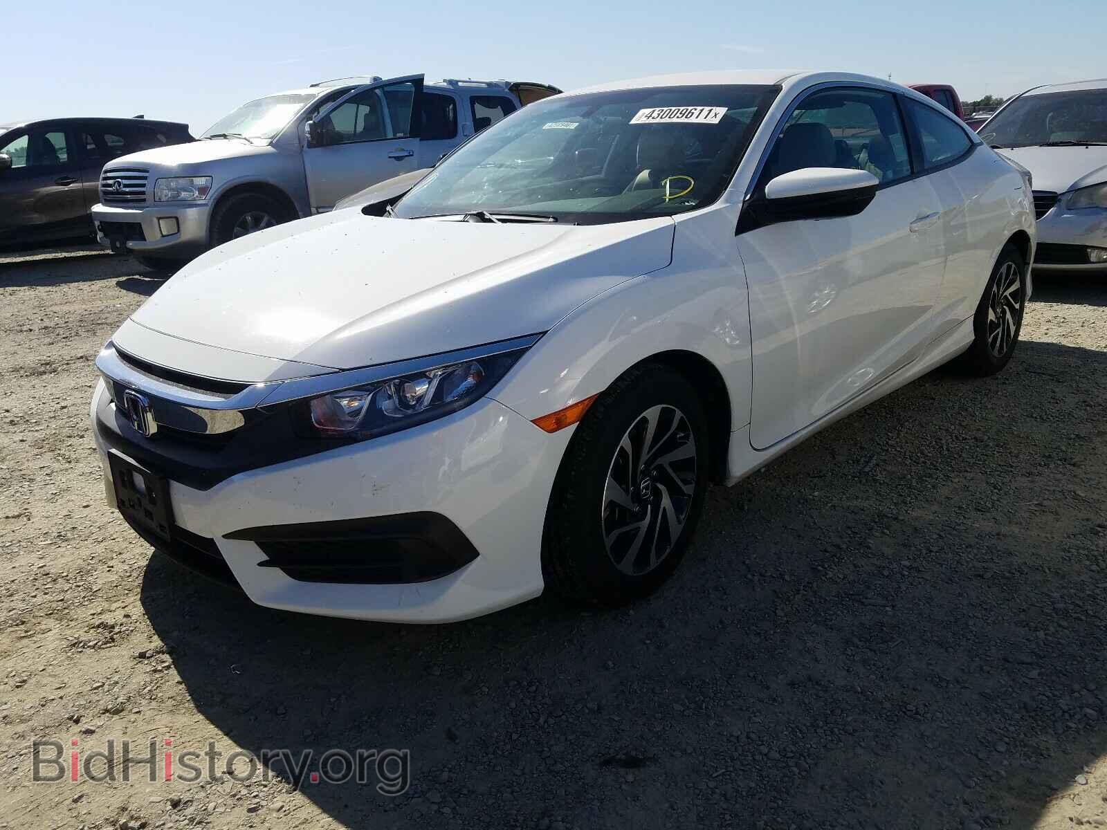 2017 HONDA CIVIC - VIN: 2HGFC4B59HH310934 - Фото 2