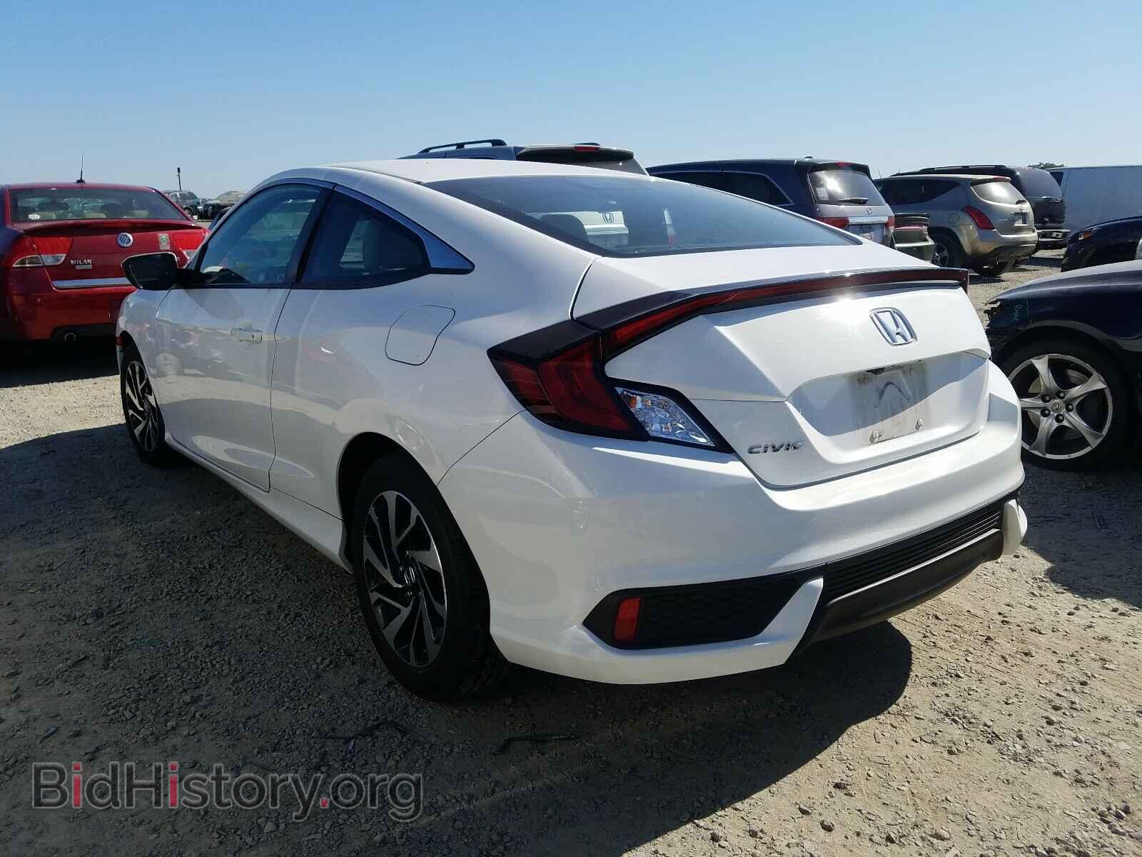 2017 HONDA CIVIC - VIN: 2HGFC4B59HH310934 - Фото 3