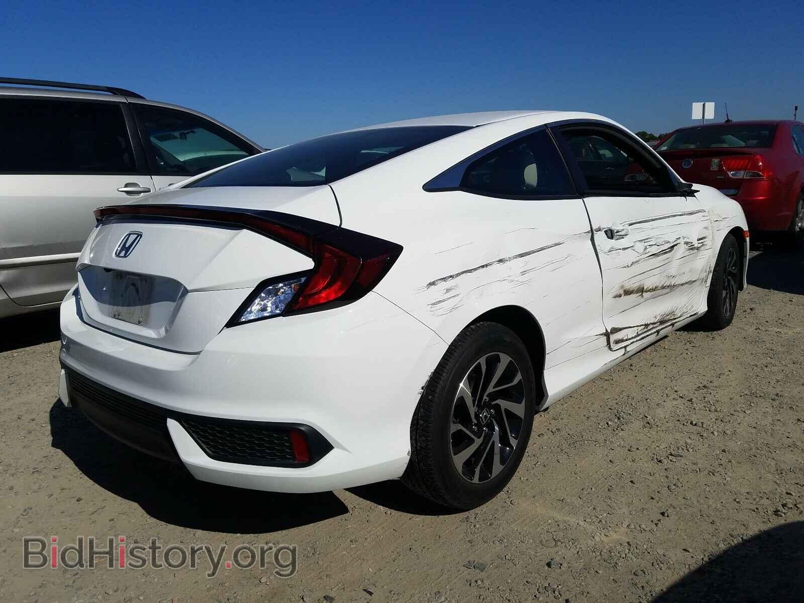 2017 HONDA CIVIC - VIN: 2HGFC4B59HH310934 - Фото 4