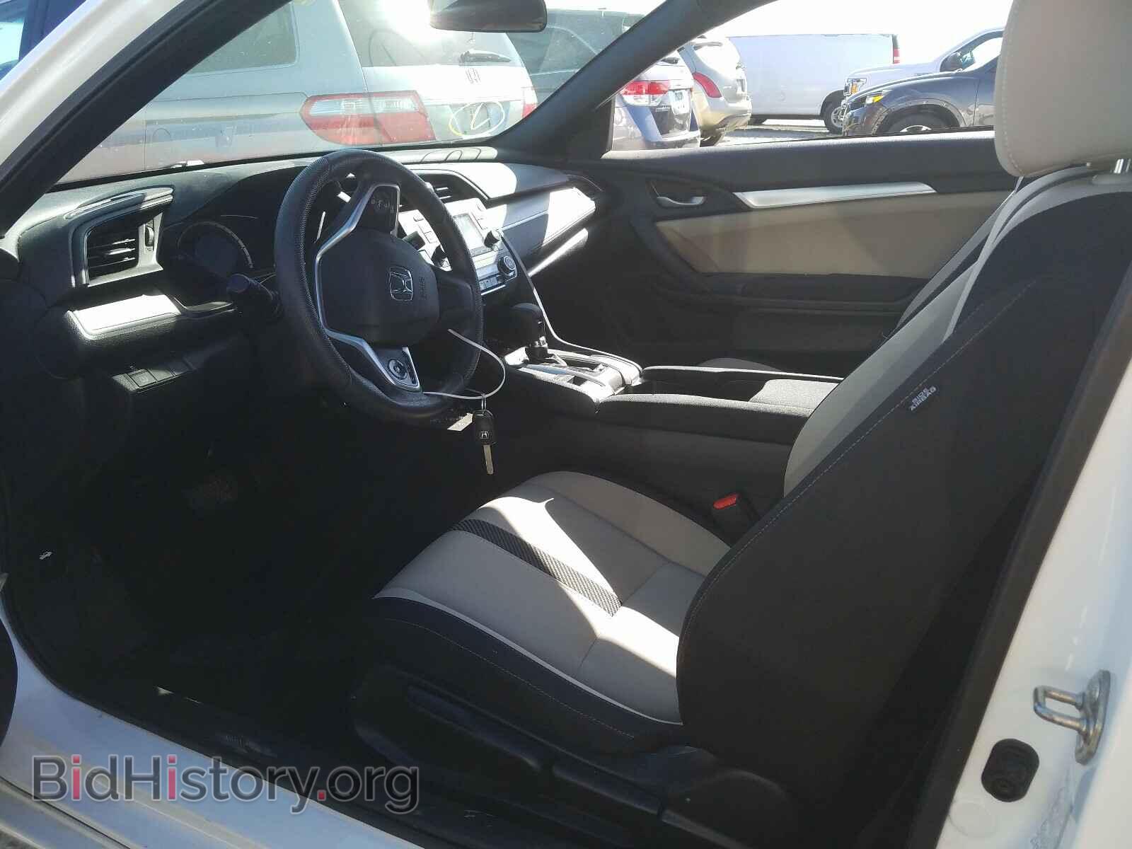 2017 HONDA CIVIC - VIN: 2HGFC4B59HH310934 - Фото 5