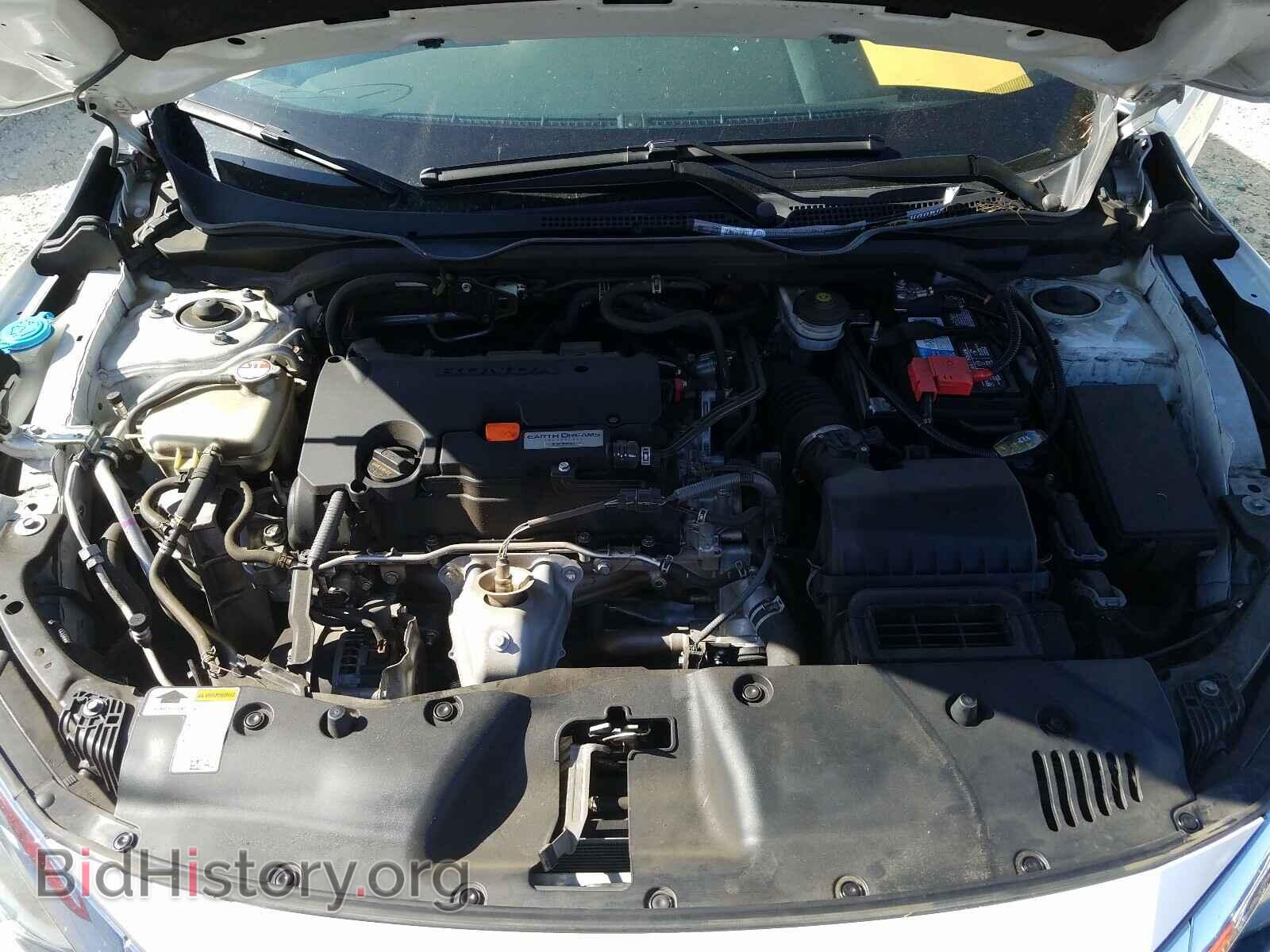 2017 HONDA CIVIC - VIN: 2HGFC4B59HH310934 - Фото 7