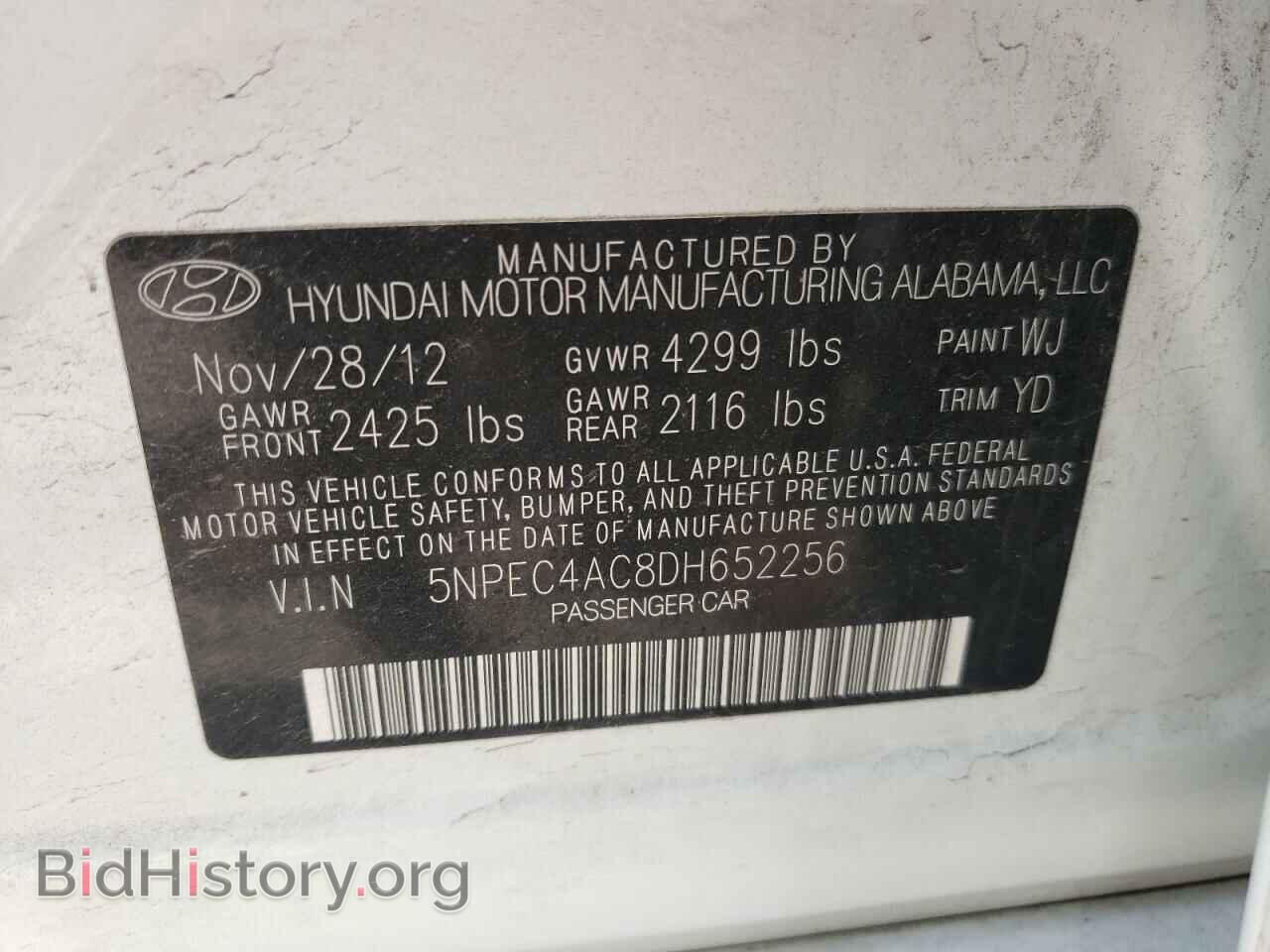 2013 HYUNDAI SONATA - VIN: 5NPEC4AC8DH652256 - Фото 10