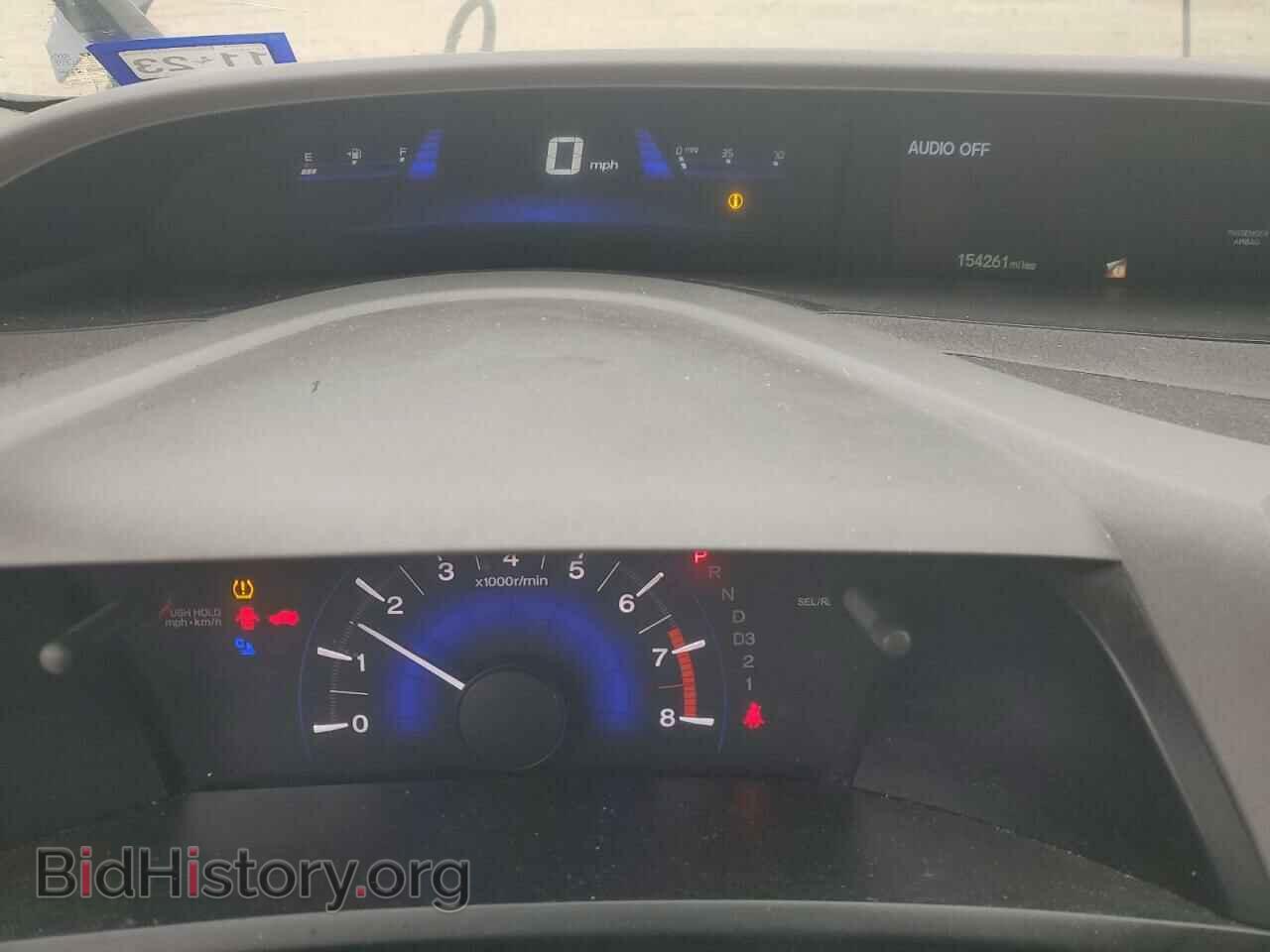 2012 HONDA CIVIC - VIN: 19XFB2F58CE378050 - Фото 9