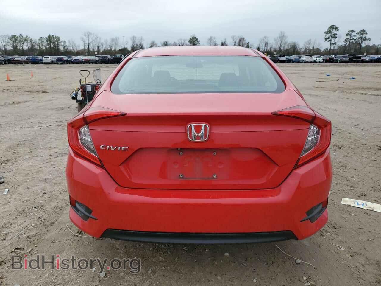 2017 HONDA CIVIC - VIN: 2HGFC2F54HH552982 - Фото 6