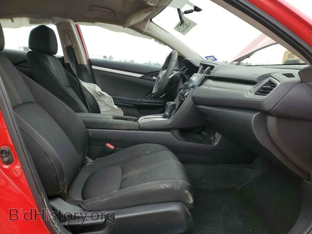 2017 HONDA CIVIC - VIN: 2HGFC2F54HH552982 - Фото 7