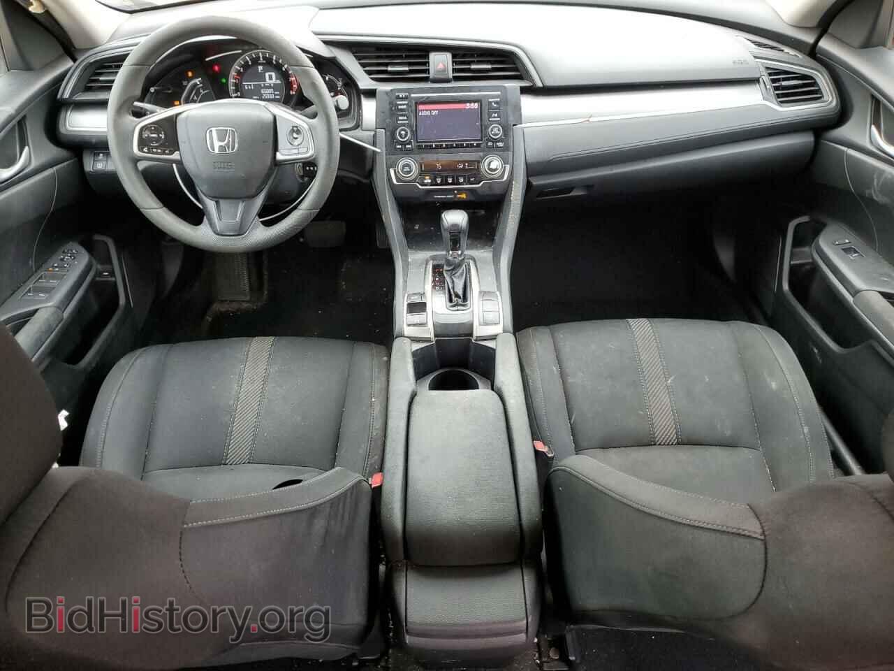 2017 HONDA CIVIC - VIN: 2HGFC2F54HH552982 - Фото 8