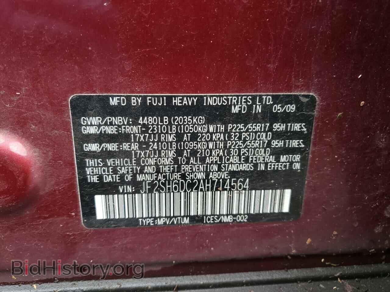 2010 SUBARU FORESTER - VIN: JF2SH6DC2AH714564 - Фото 10