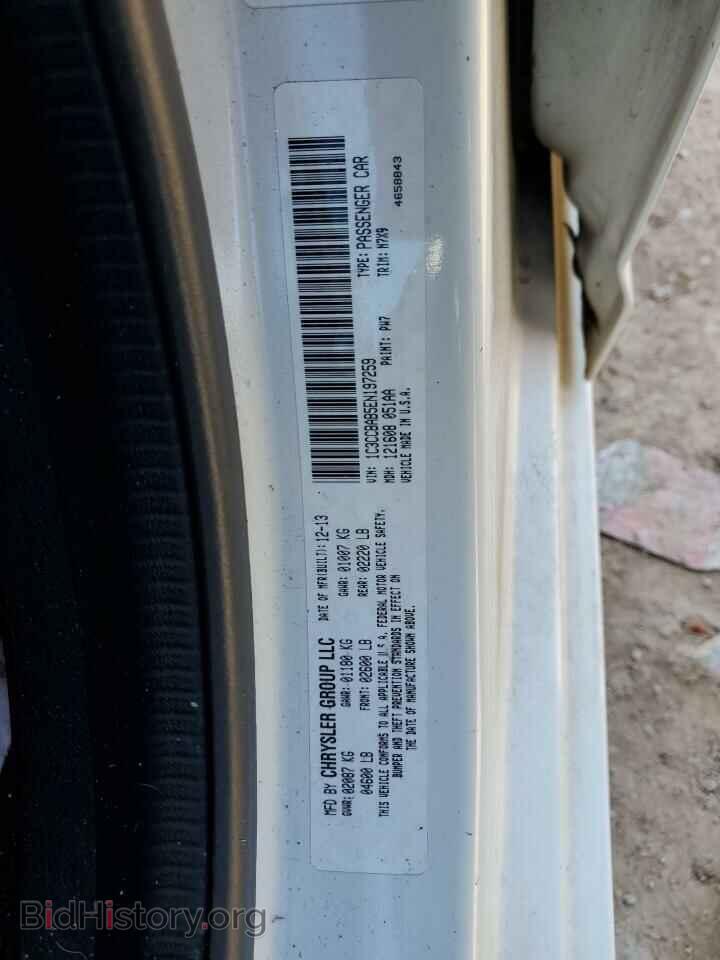 2014 CHRYSLER 200 - VIN: 1C3CCBAB5EN197259 - Фото 13