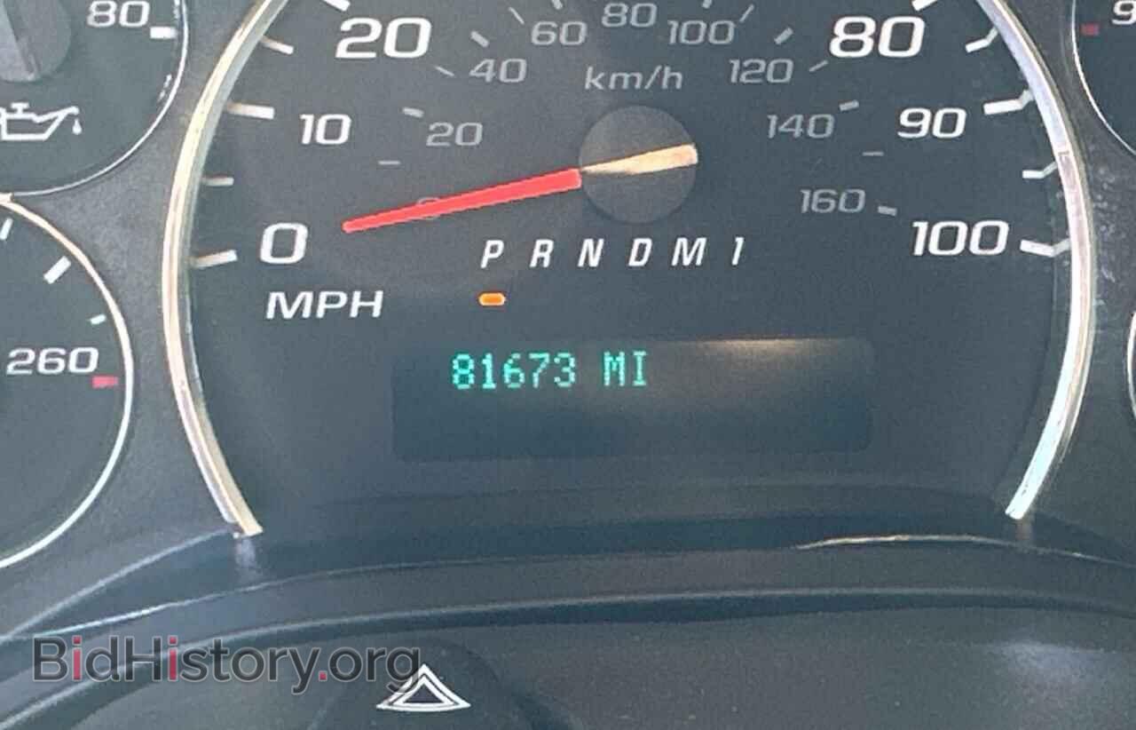 2017 CHEVROLET EXPRESS - VIN: 1GCZGHFG9H1254818 - Фото 8