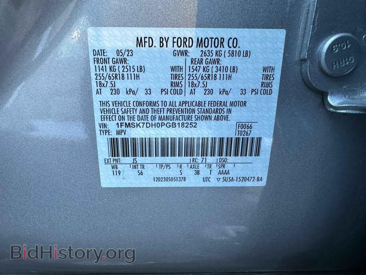 2023 FORD EXPLORER - VIN: 1FMSK7DH0PGB18252 - Photo 10