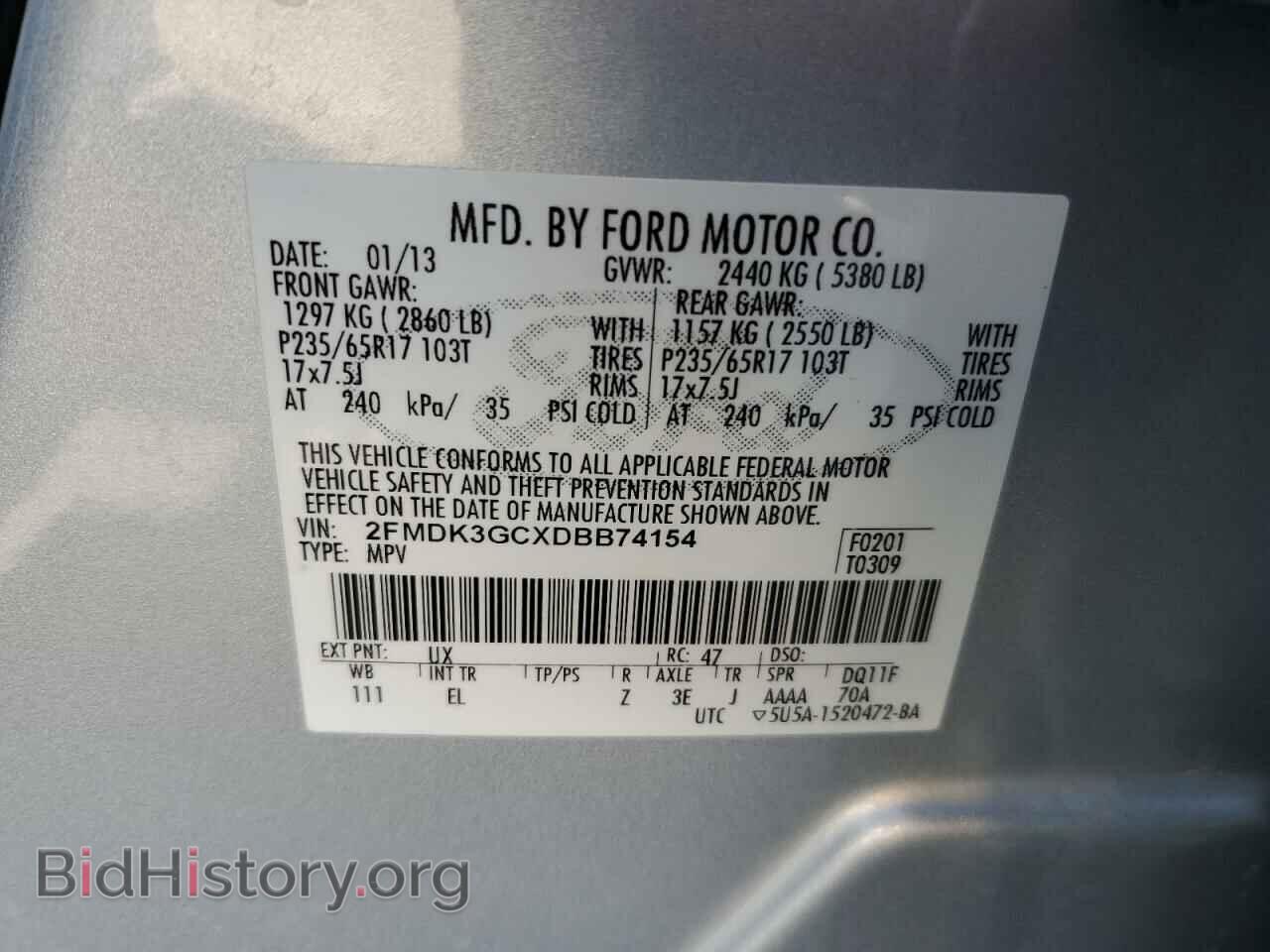 2013 FORD EDGE - VIN: 2FMDK3GCXDBB74154 - Photo 12