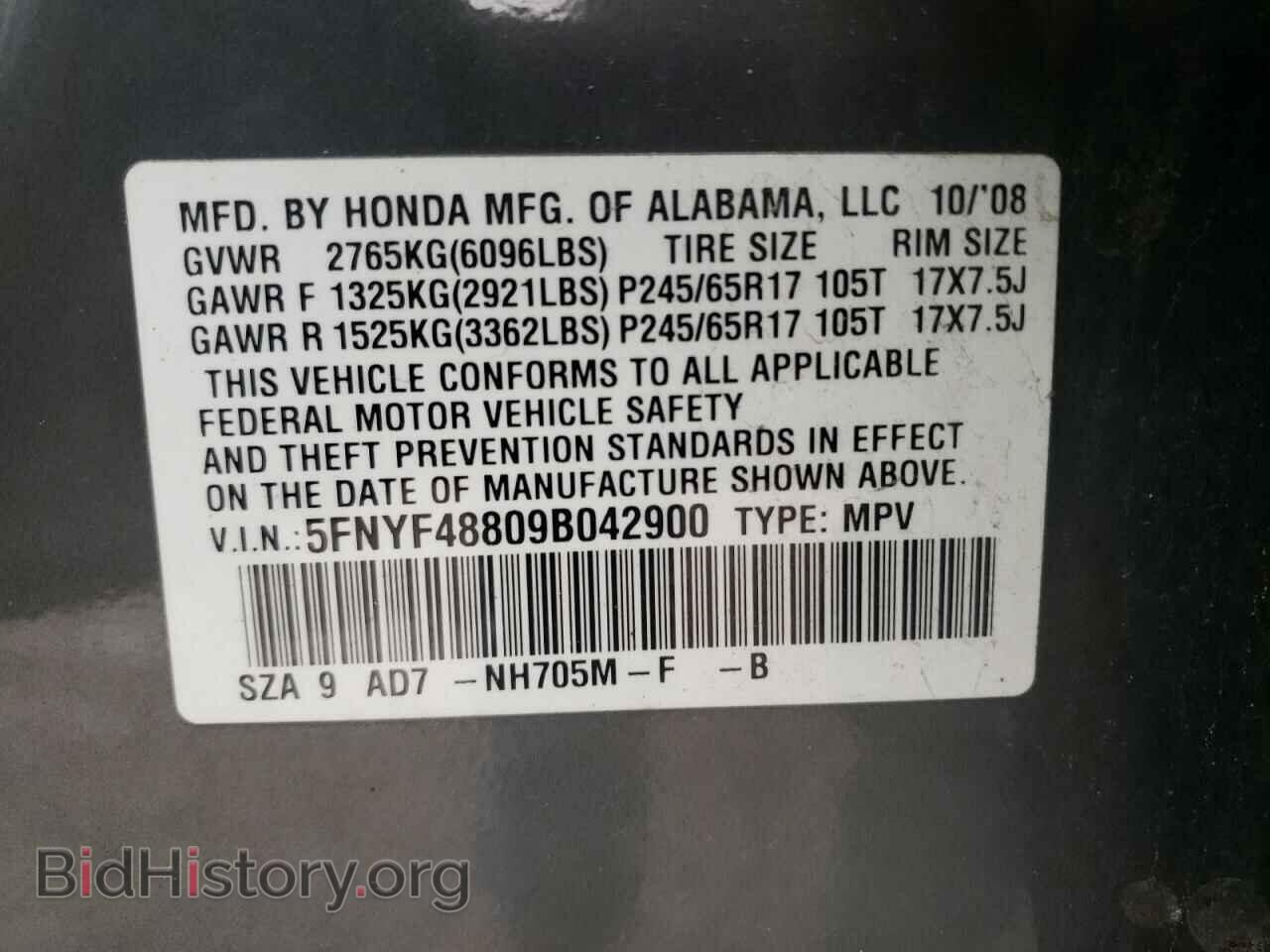 2009 HONDA PILOT - VIN: 5FNYF48809B042900 - Photo 10