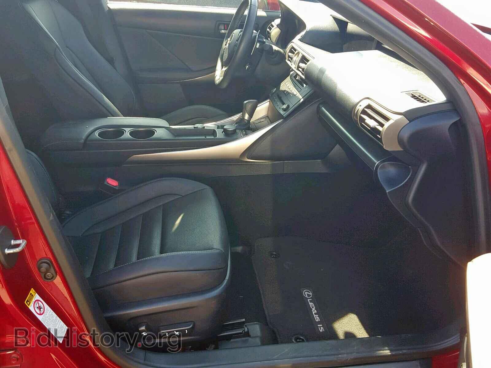 2015 LEXUS IS 250 - VIN: JTHBF1D25F5078017 - Фото 5