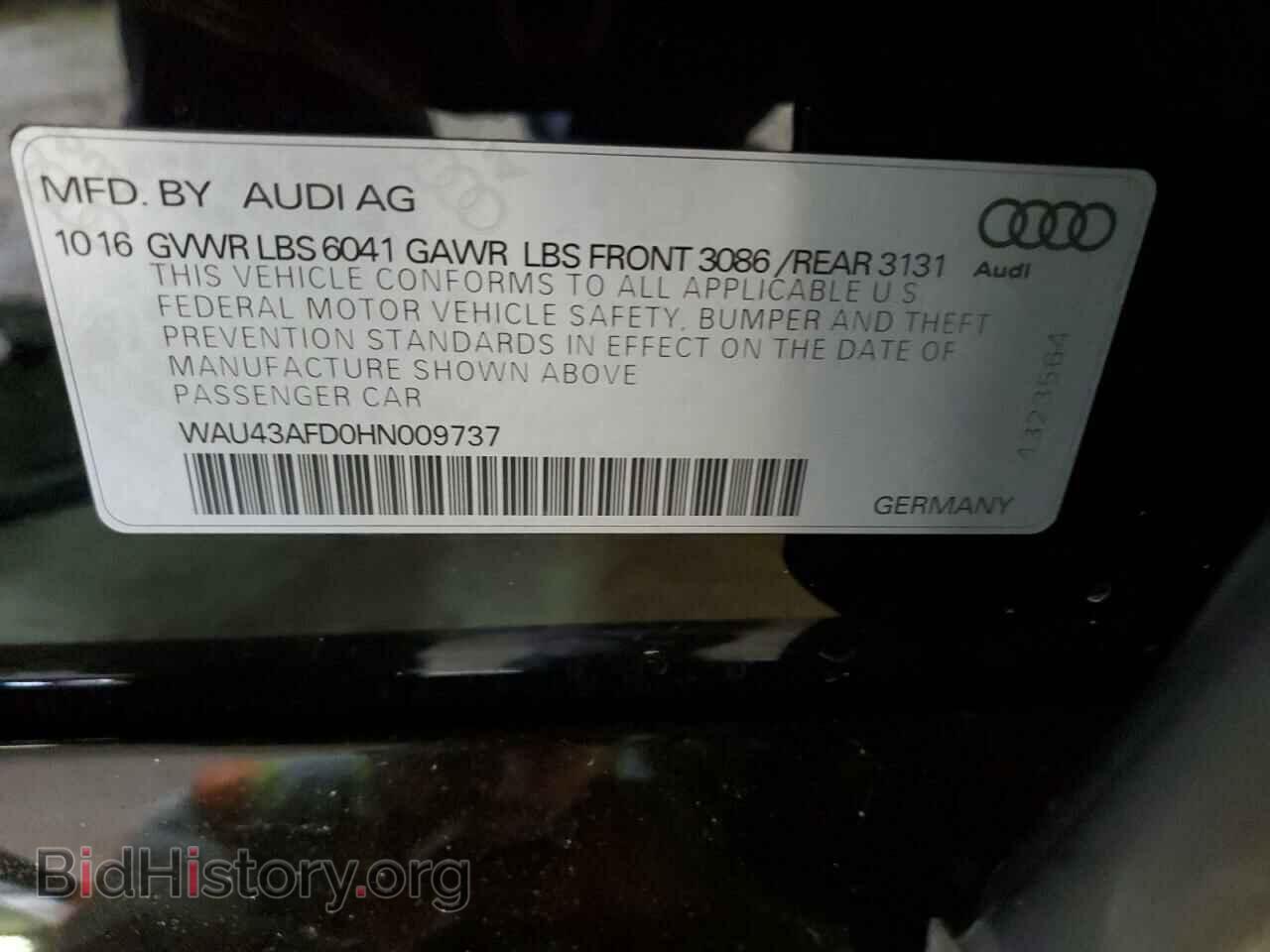 2017 AUDI A8 - VIN: WAU43AFD0HN009737 - Фото 12