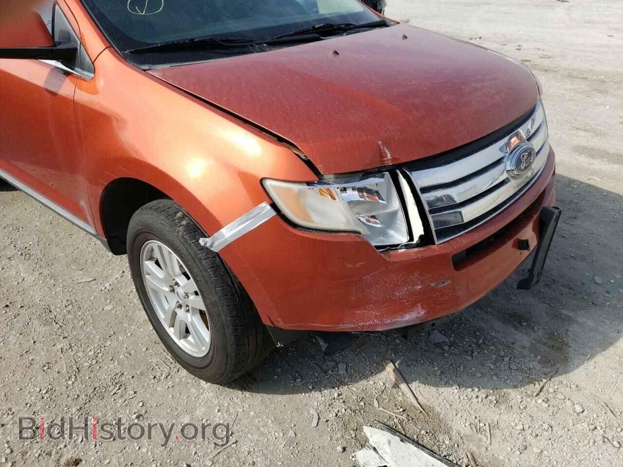 2008 FORD EDGE - VIN: 2FMDK49C68BA29282 - Photo 9