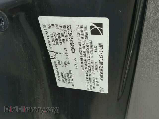 2003 SATURN VUE - VIN: 5GZCZ53B63S859873 - Фото 10