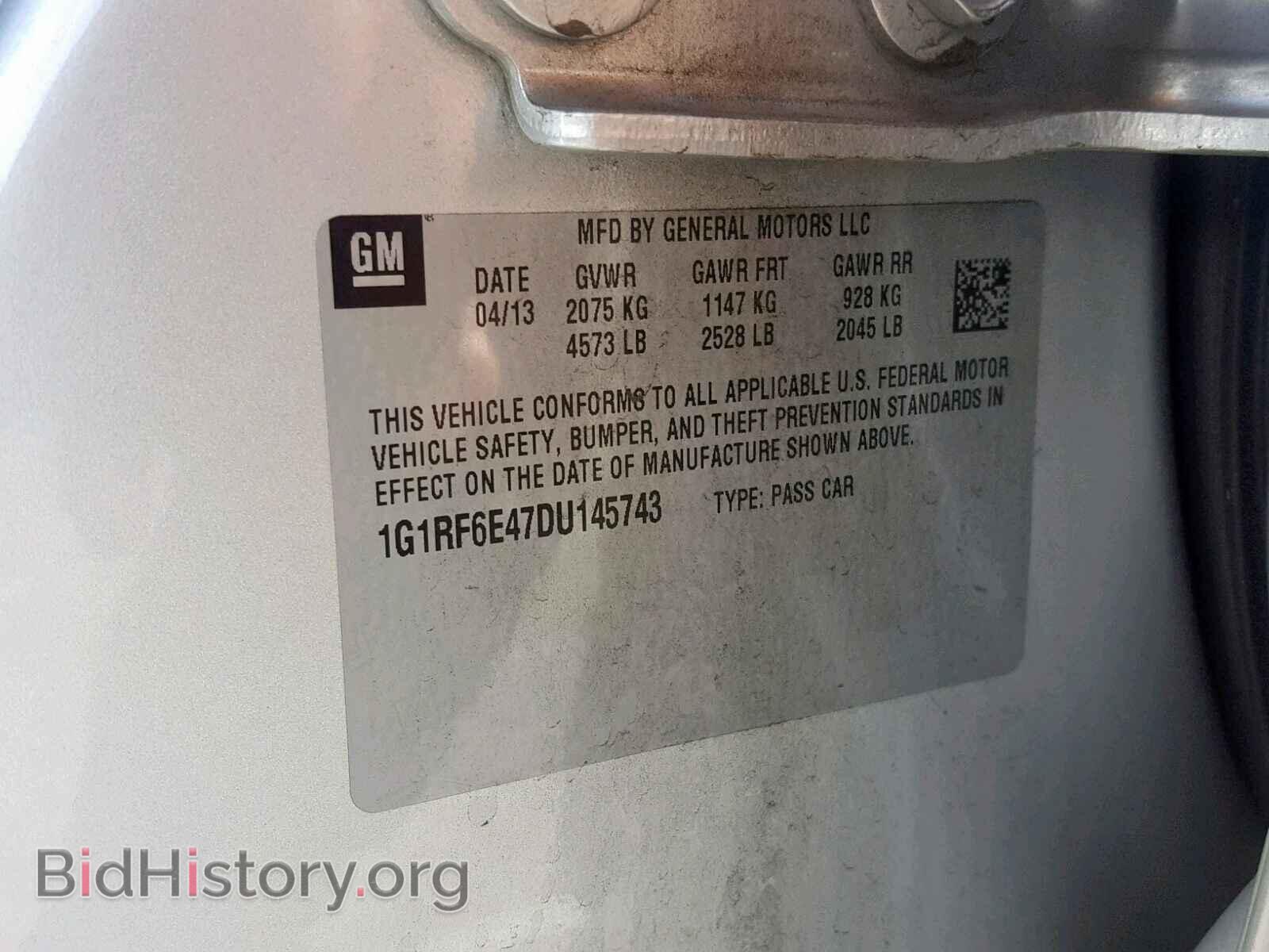 2013 CHEVROLET VOLT - VIN: 1G1RF6E47DU145743 - Фото 10