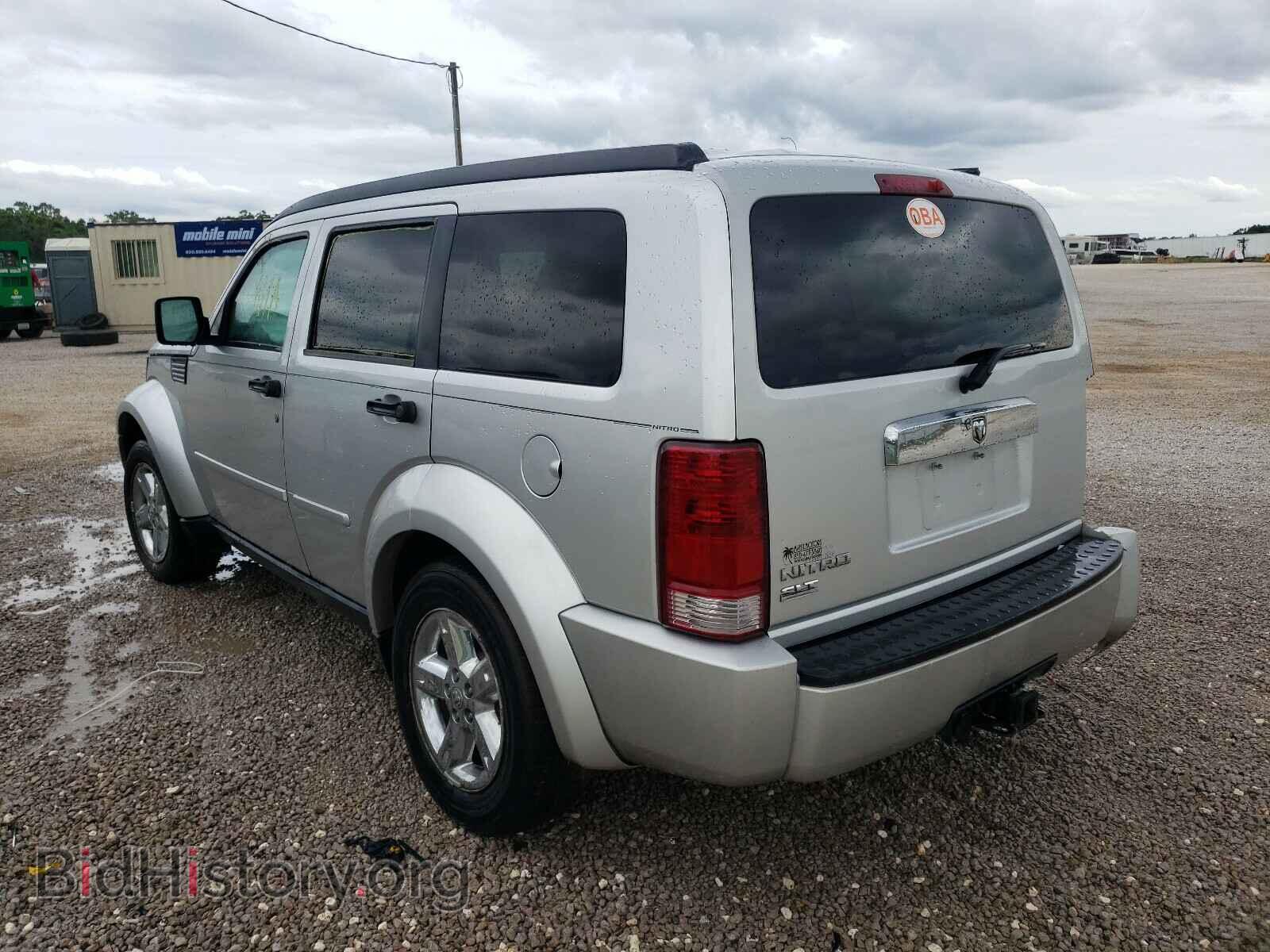 2007 DODGE NITRO - VIN: 1D8GT58K77W558333 - Фото 3