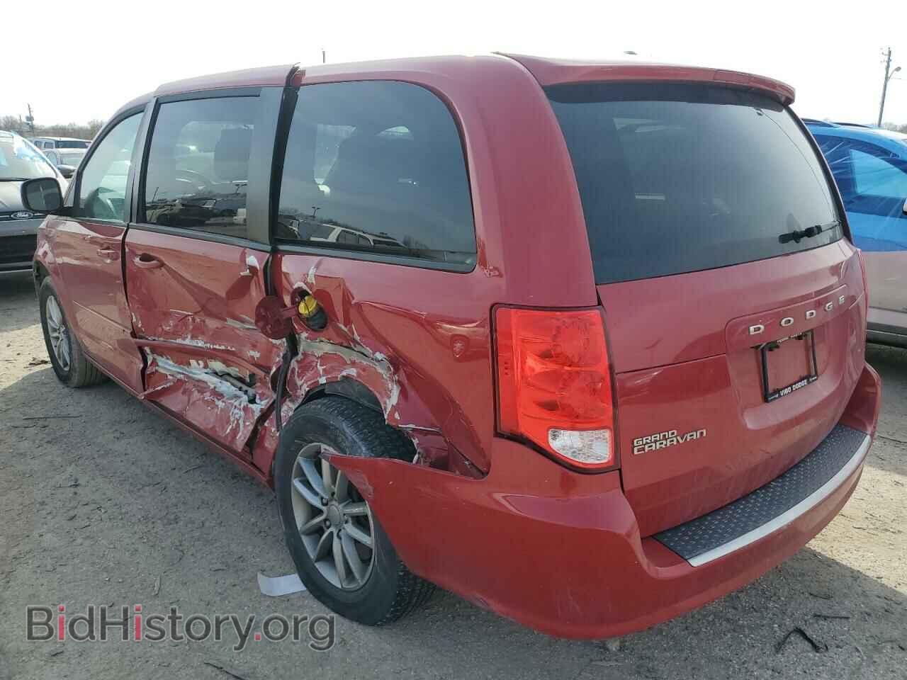 2016 DODGE CARAVAN - VIN: 2C4RDGBG8GR115945 - Фото 2