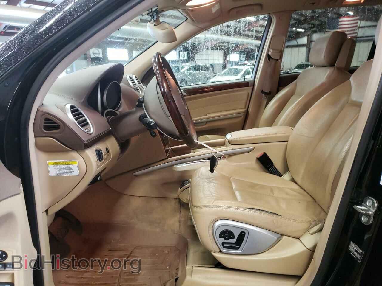 2007 MERCEDES-BENZ GL-CLASS - VIN: 4JGBF71E77A216101 - Фото 7