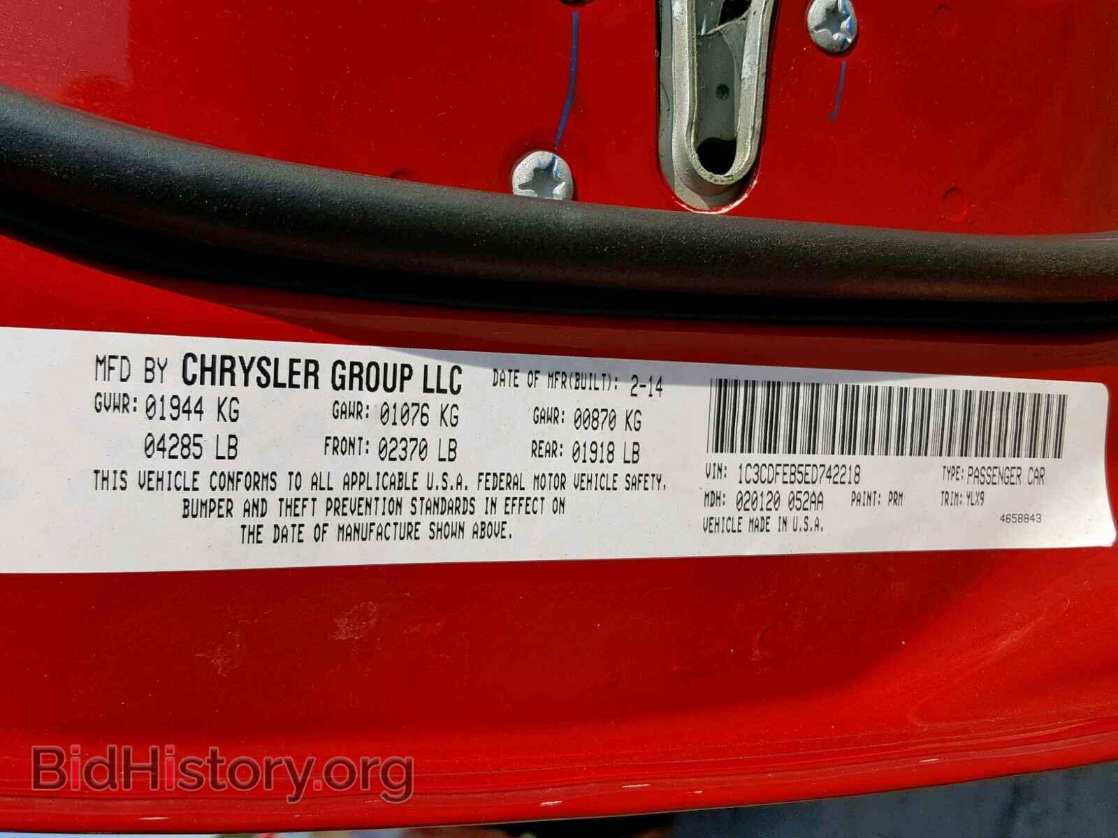 2014 DODGE DART - VIN: 1C3CDFEB5ED742218 - Photo 10