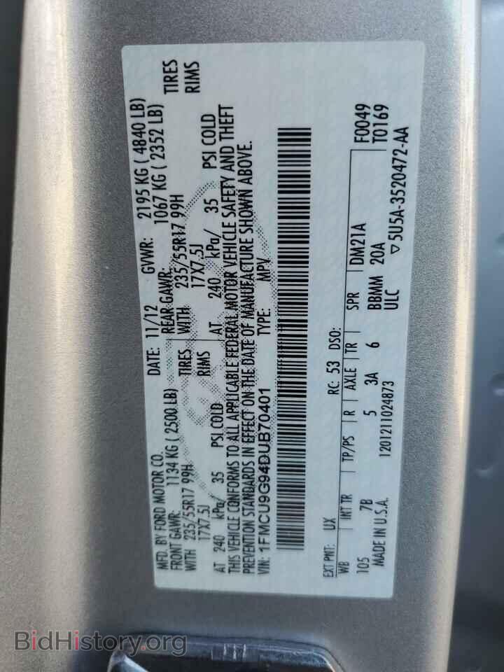 2013 FORD ESCAPE - VIN: 1FMCU9G94DUB70401 - Фото 13