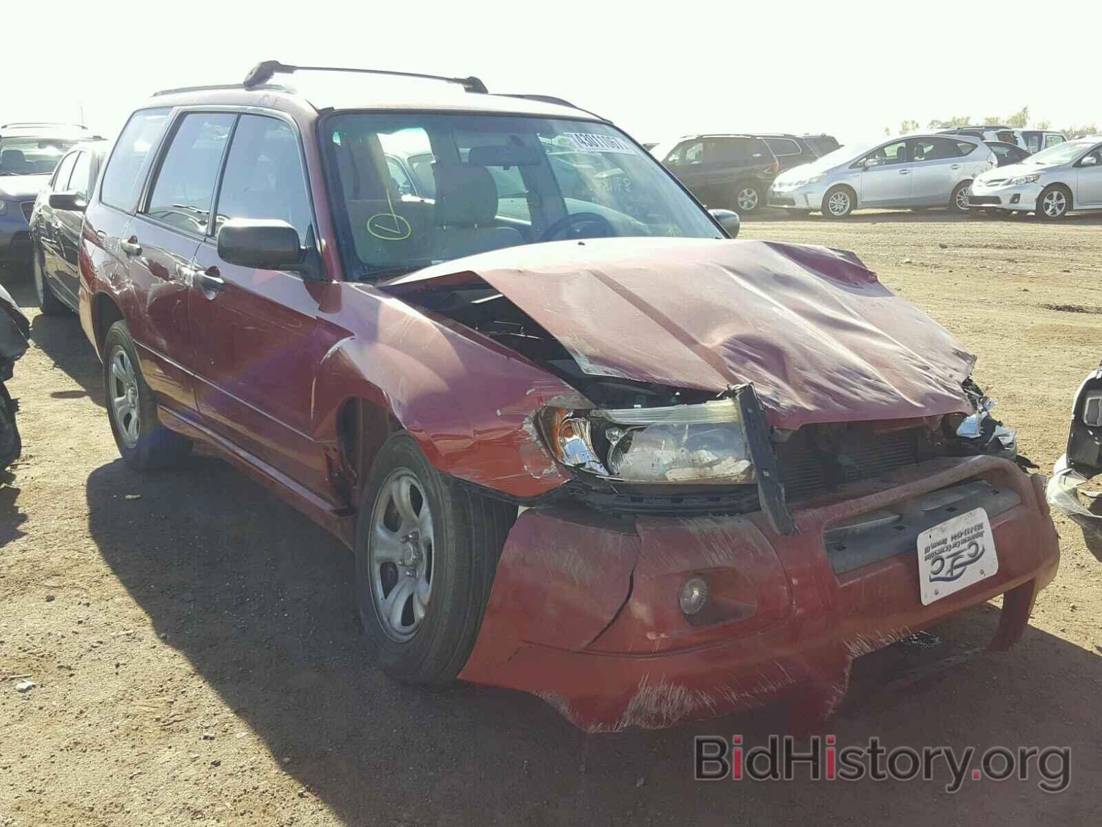 Photo JF1SG63657H714053 - SUBARU FORESTER 2007