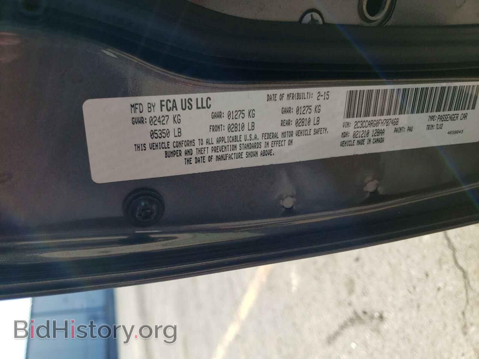 2015 CHRYSLER 300 - VIN: 2C3CCARG0FH787468 - Фото 10