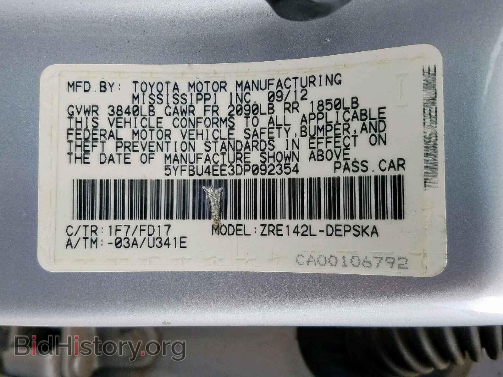 2013 TOYOTA COROLLA BA - VIN: 5YFBU4EE3DP092354 - Фото 10