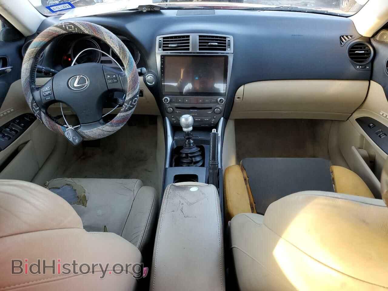 2006 LEXUS IS - VIN: JTHBK262062006867 - Фото 8