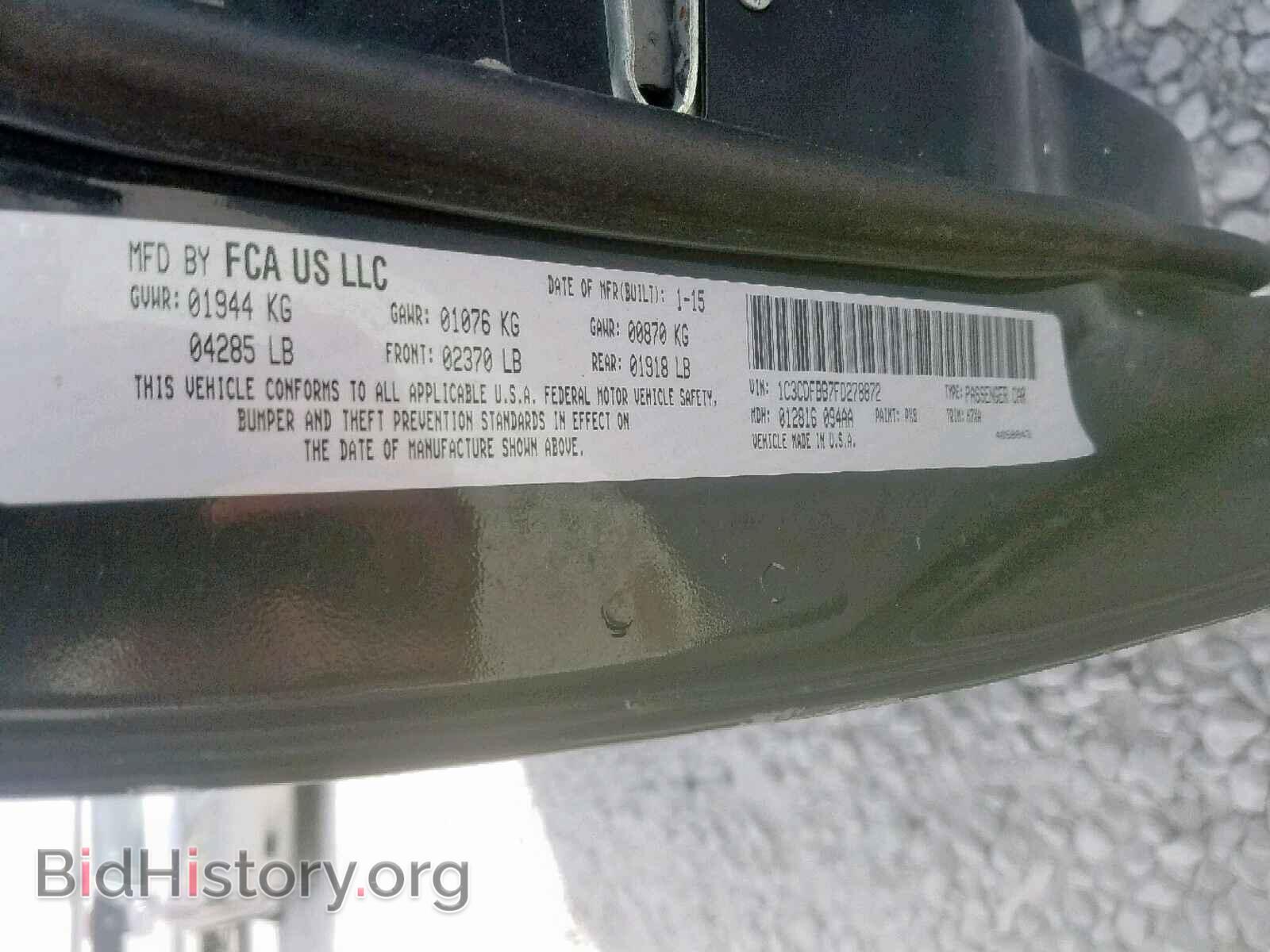 2015 DODGE DART - VIN: 1C3CDFBB7FD278872 - Photo 10