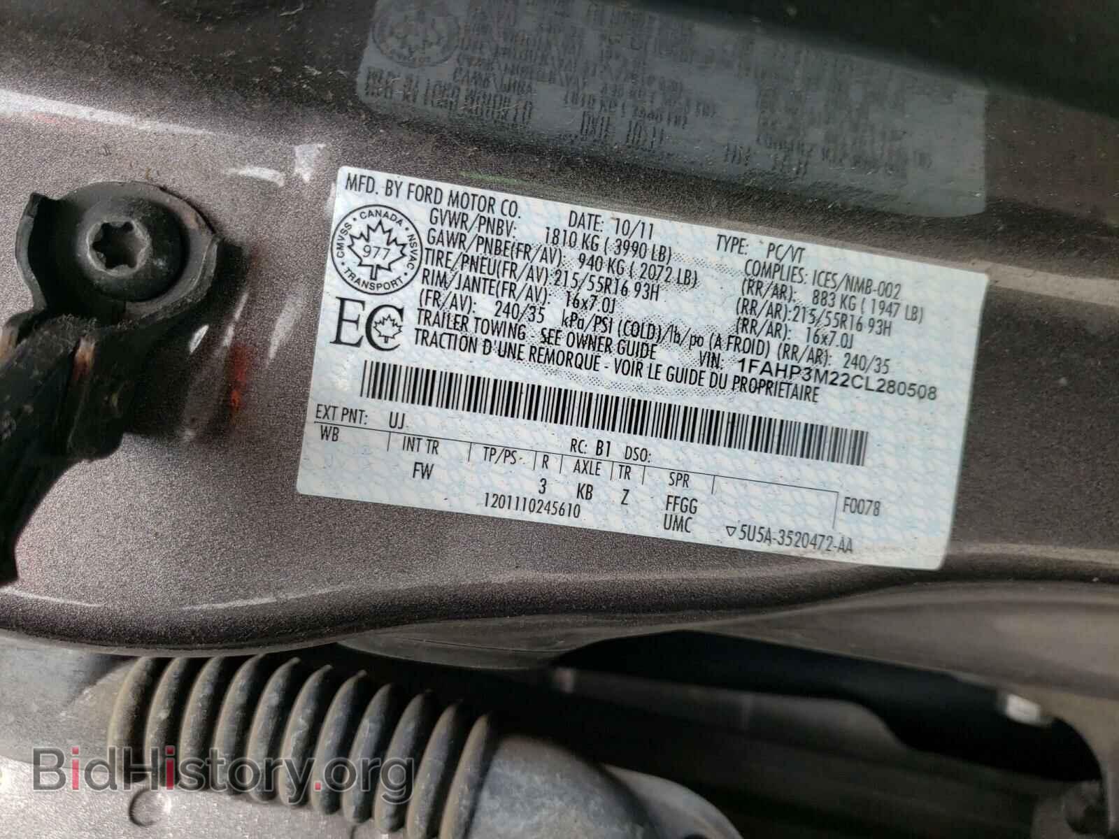 2012 FORD FOCUS - VIN: 1FAHP3M22CL280508 - Фото 10