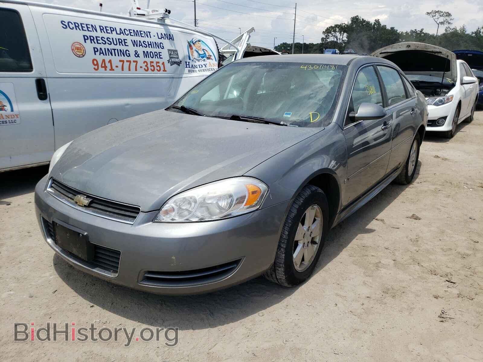 2009 CHEVROLET IMPALA - VIN: 2G1WT57K891137381 - Фото 2