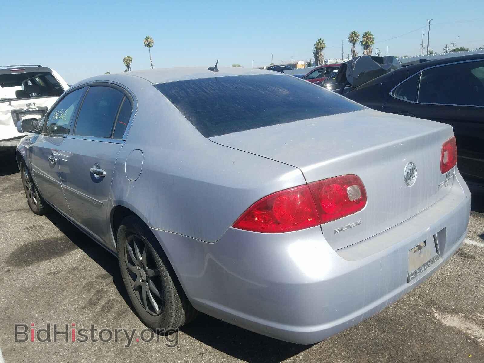 2006 BUICK LUCERNE - VIN: 1G4HD572X6U144857 - Фото 3