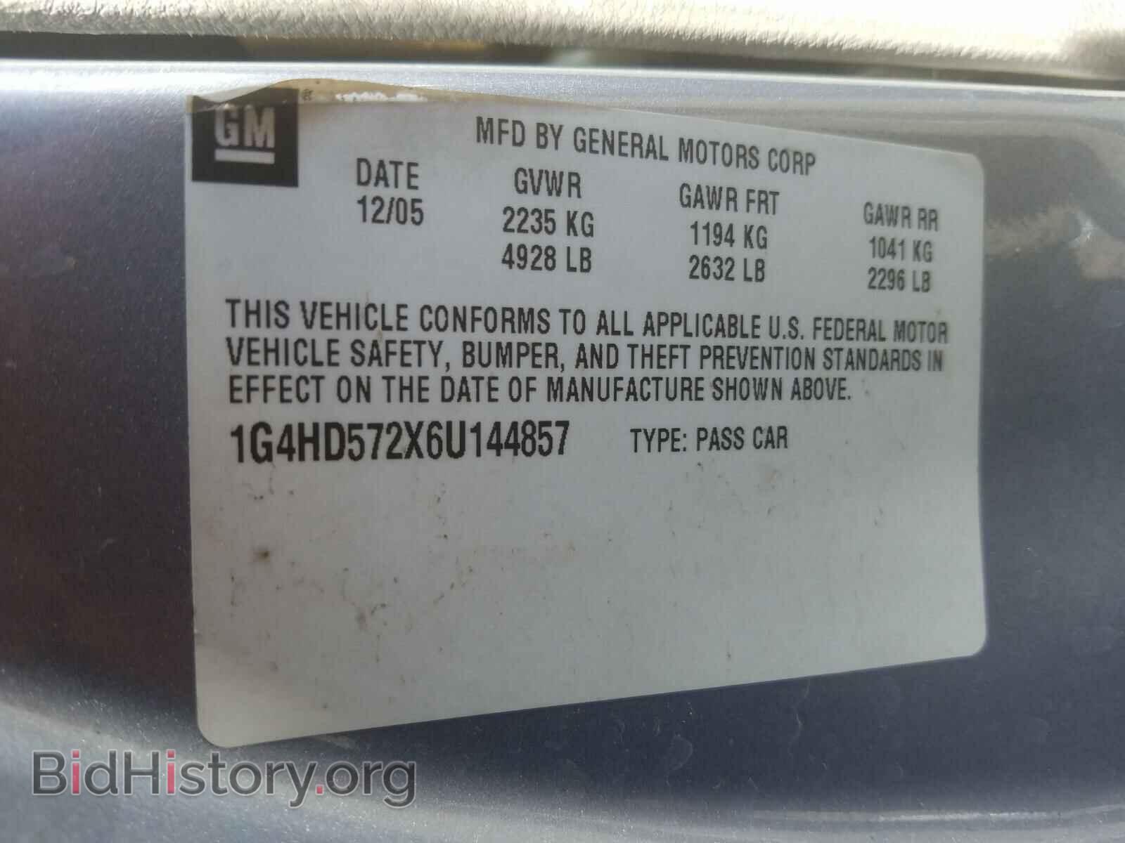 2006 BUICK LUCERNE - VIN: 1G4HD572X6U144857 - Фото 10