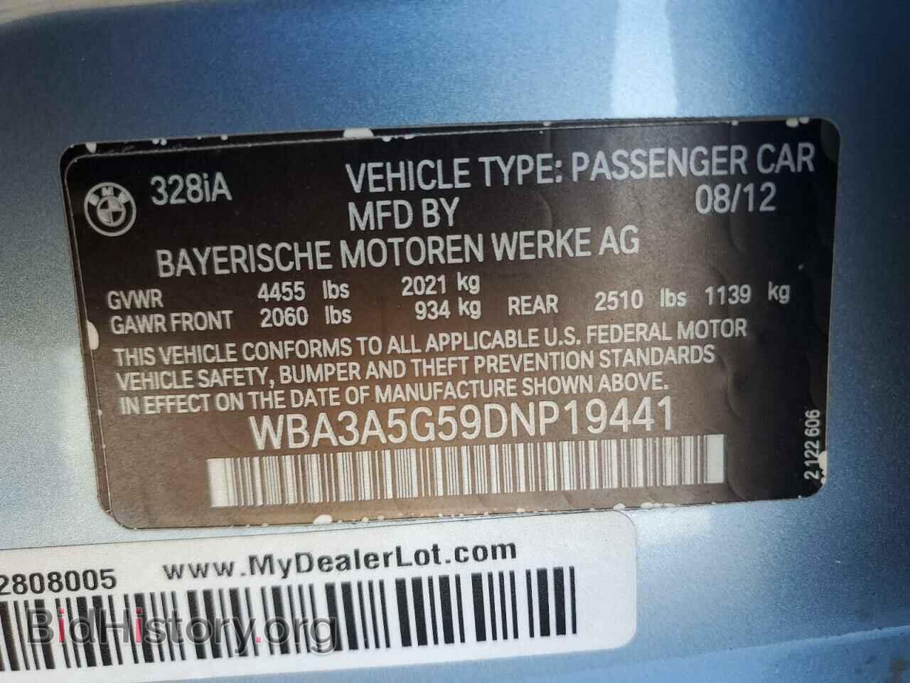 2013 BMW 3 SERIES - VIN: WBA3A5G59DNP19441 - Фото 12