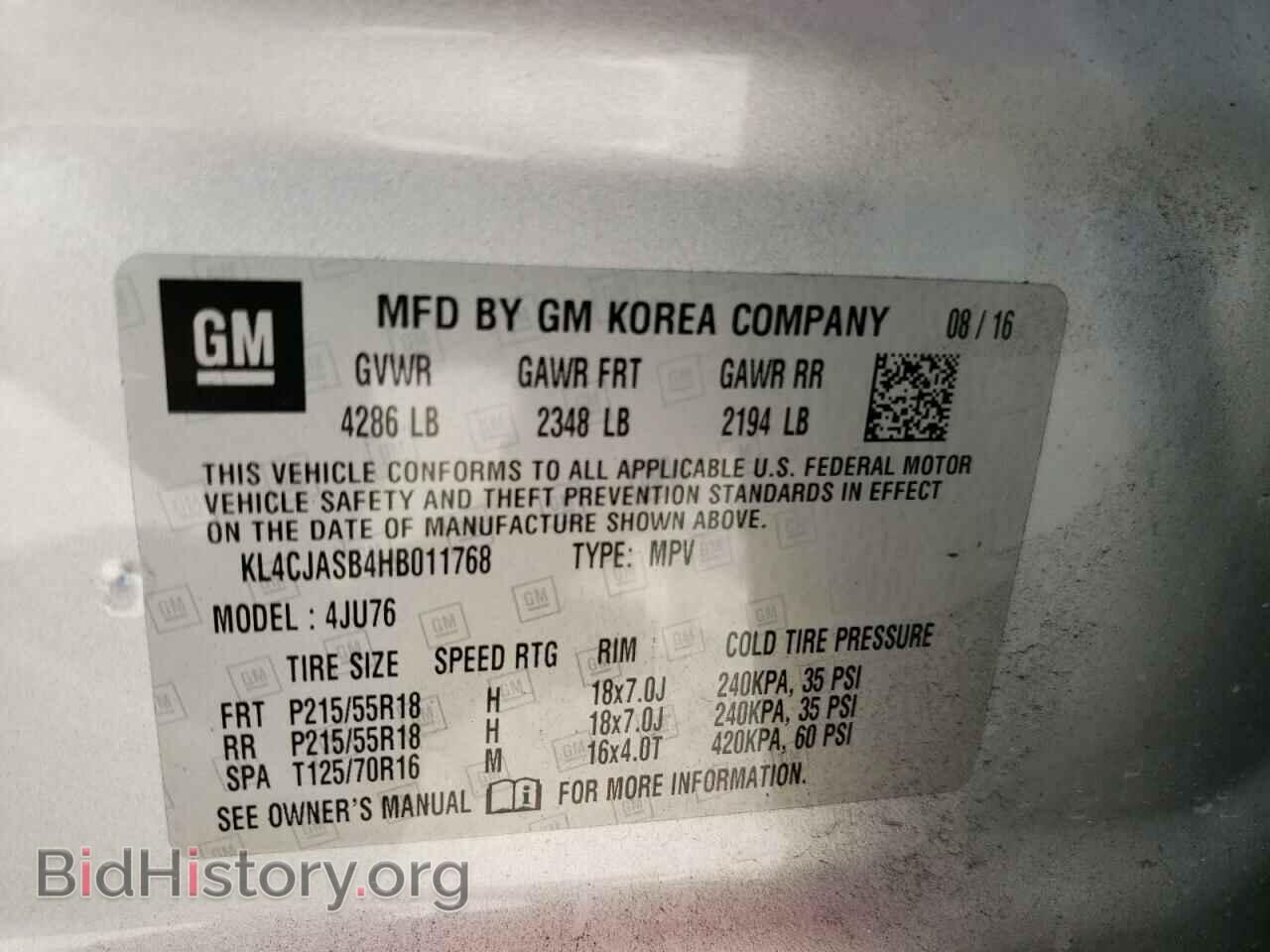 2017 BUICK ENCORE - VIN: KL4CJASB4HB011768 - Photo 12