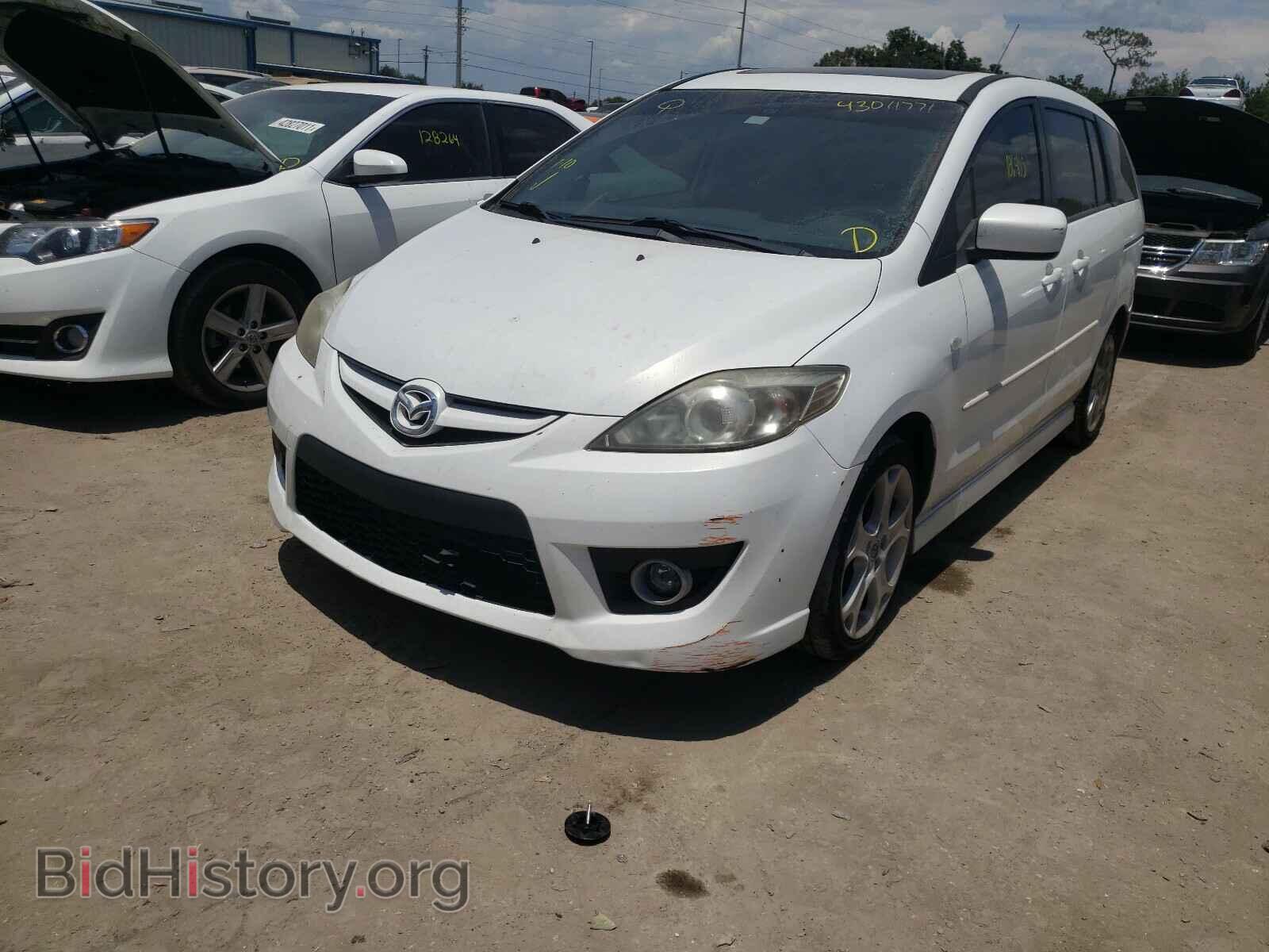 2008 MAZDA 5 - VIN: JM1CR293780314624 - Фото 9