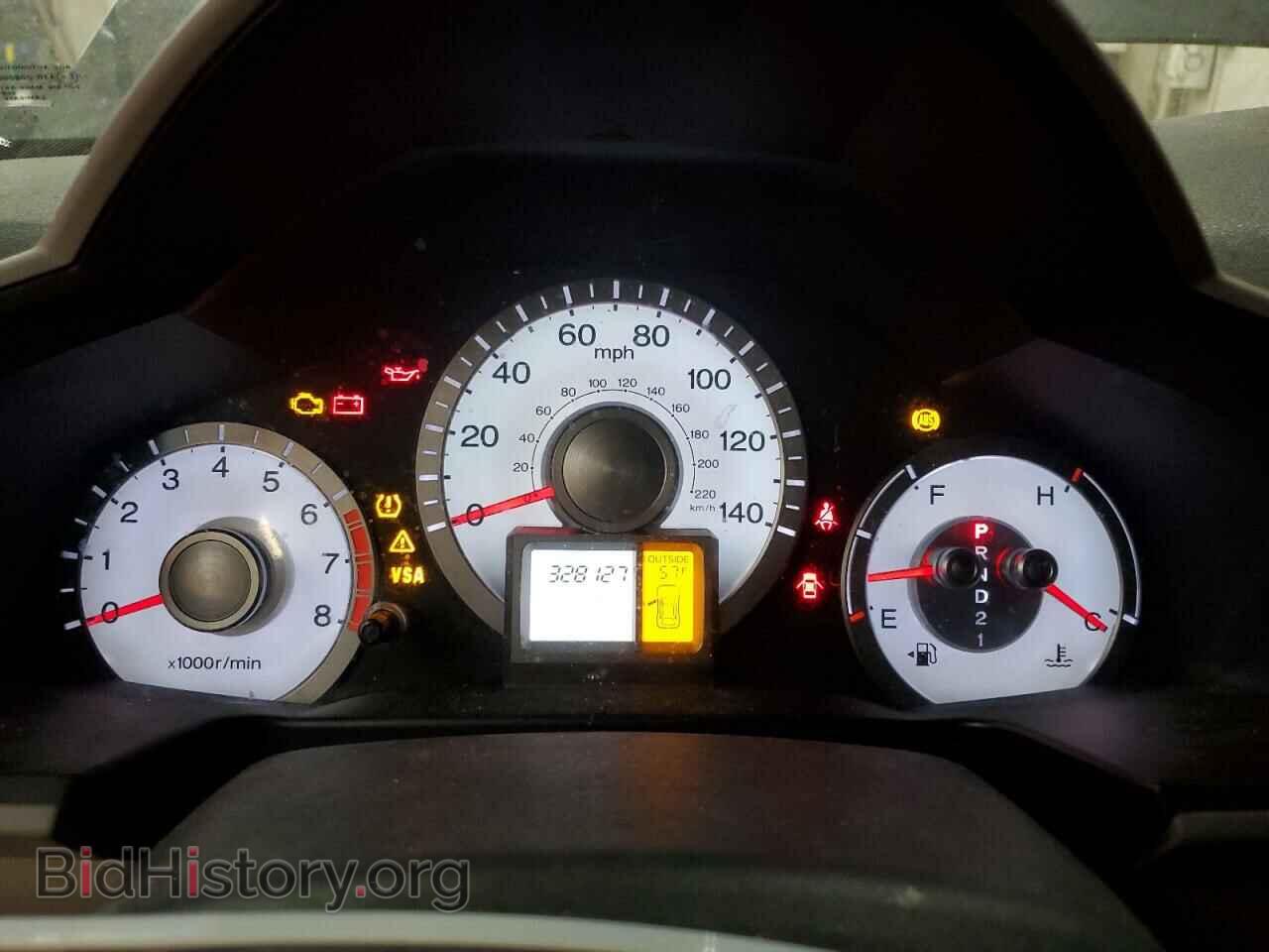 2011 HONDA PILOT - VIN: 5FNYF4H50BB005132 - Photo 9