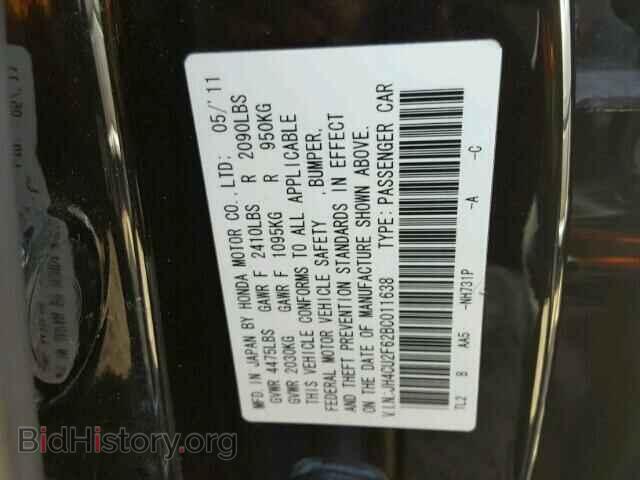 2011 ACURA TSX - VIN: JH4CU2F62BC011638 - Фото 10