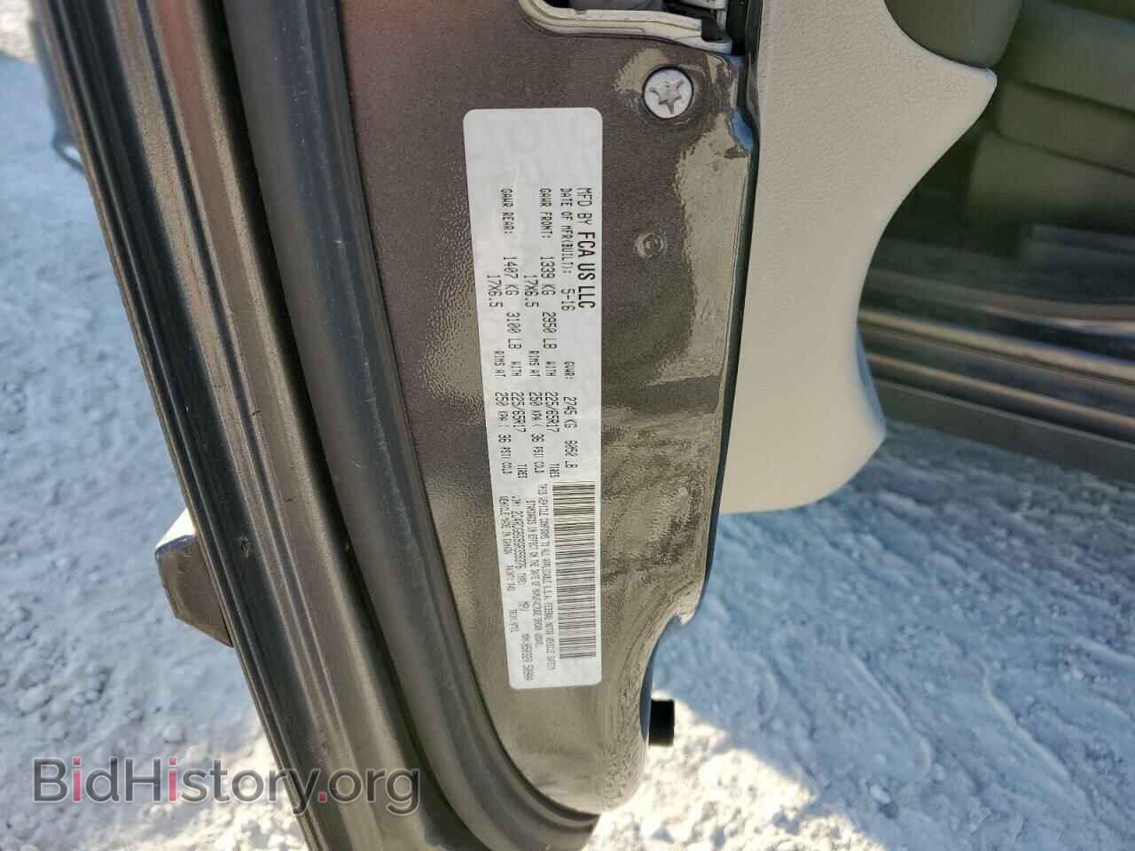 2016 DODGE CARAVAN - VIN: 2C4RDGBG9GR359376 - Фото 13