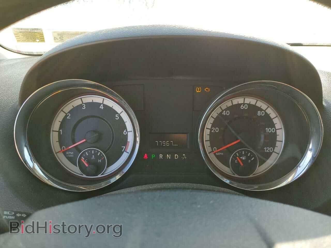 2016 DODGE CARAVAN - VIN: 2C4RDGBG9GR359376 - Фото 9