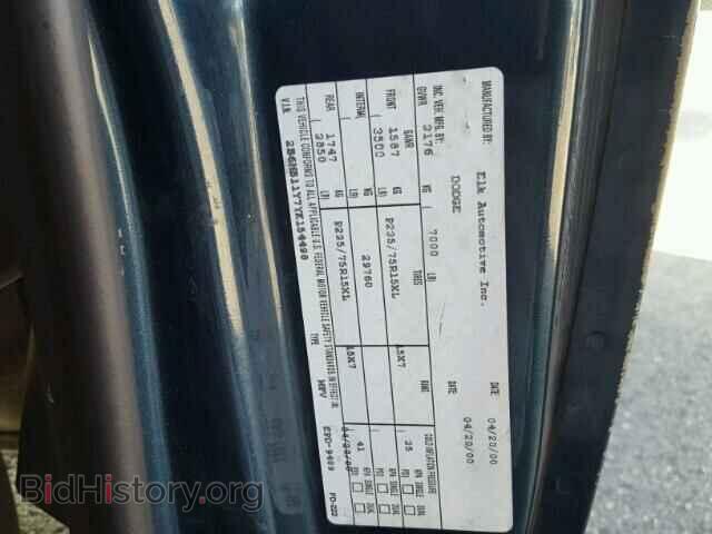2000 DODGE RAM VAN - VIN: 2B6HB11Y7YK154498 - Фото 10
