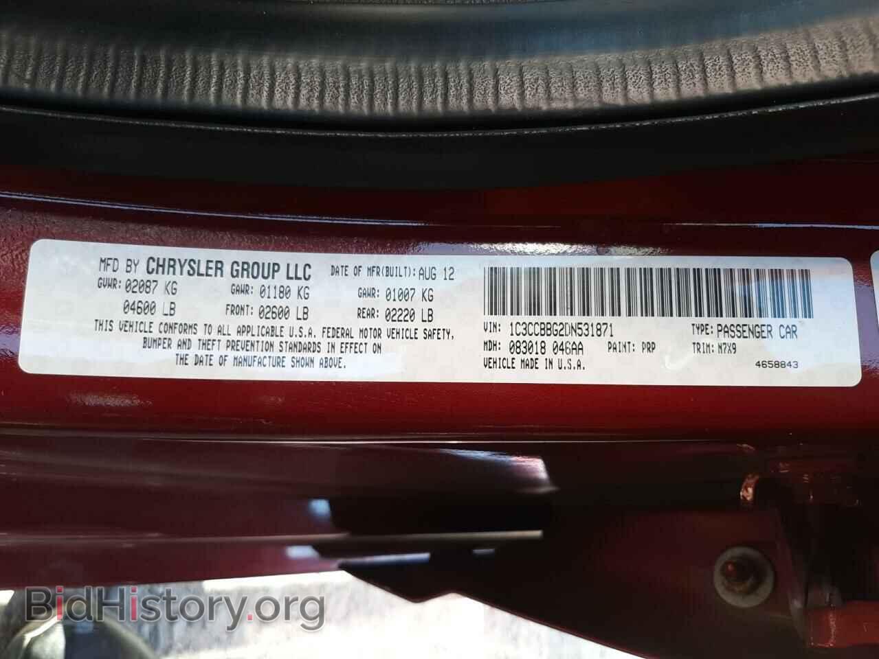 2013 CHRYSLER 200 - VIN: 1C3CCBBG2DN531871 - Фото 10
