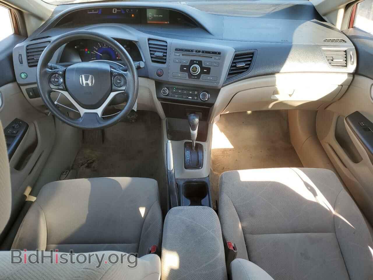 2012 HONDA CIVIC - VIN: 19XFB2F5XCE043825 - Фото 8