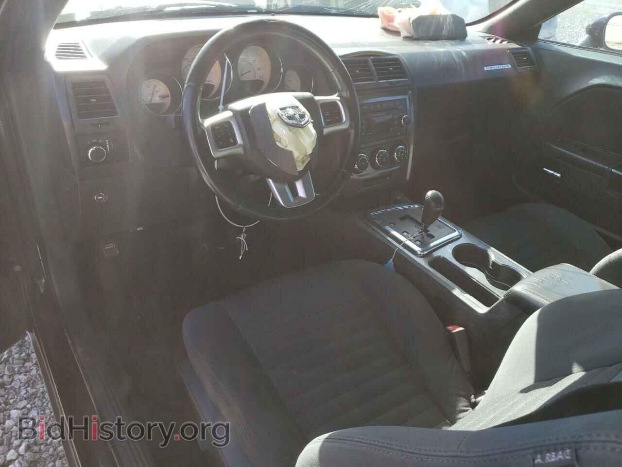 2012 DODGE CHALLENGER - VIN: 2C3CDYAGXCH170270 - Фото 8