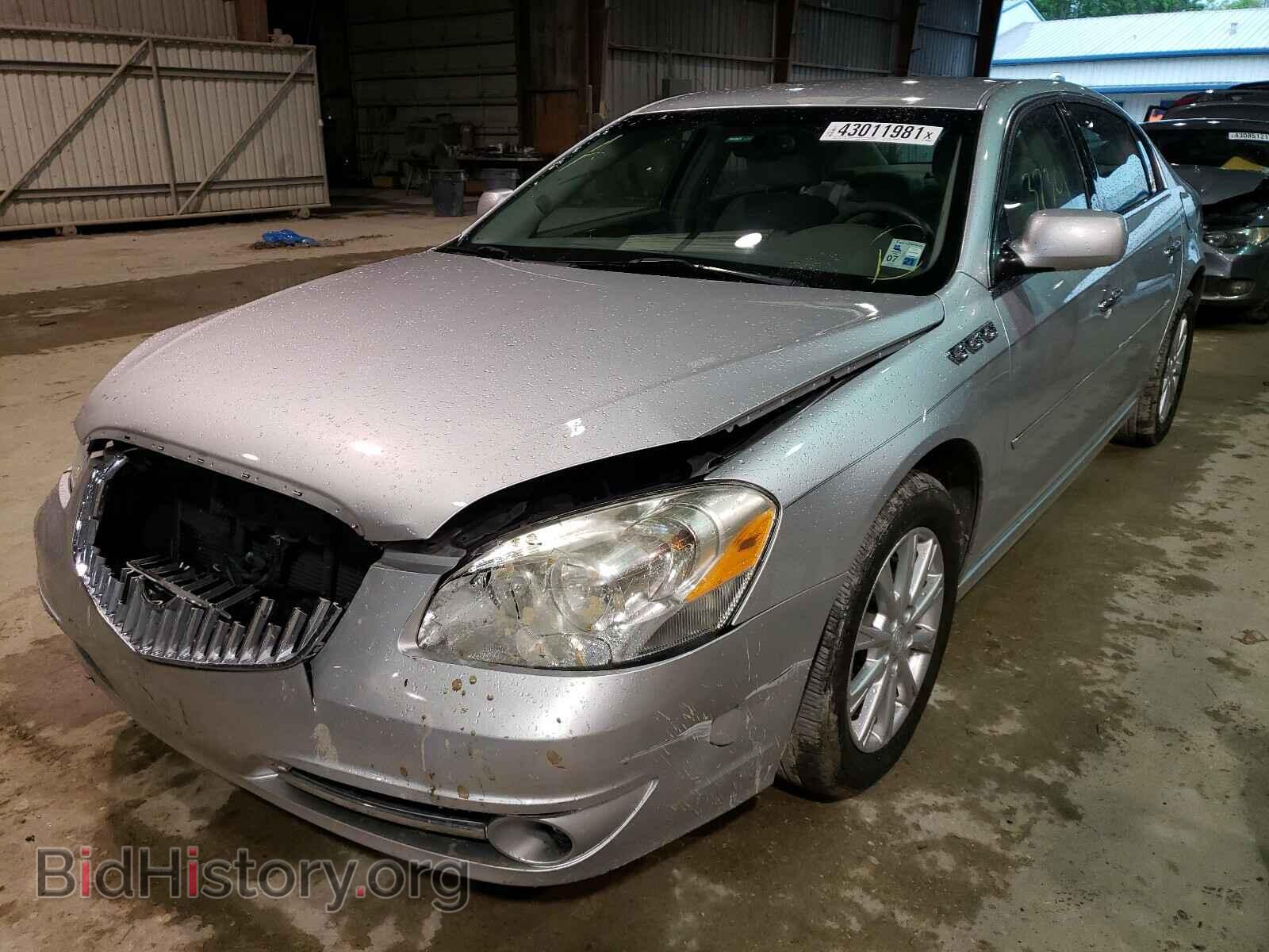 2011 BUICK LUCERNE - VIN: 1G4HA5EM8BU134805 - Фото 2