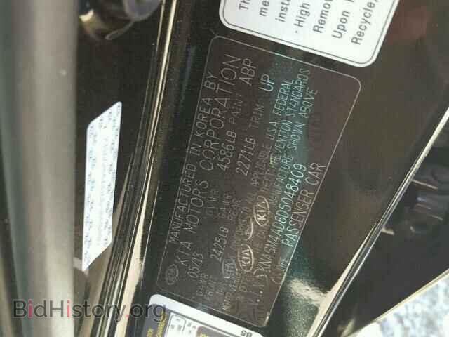 2013 KIA OPTIMA HYB - VIN: KNAGM4AD6D5048409 - Photo 10