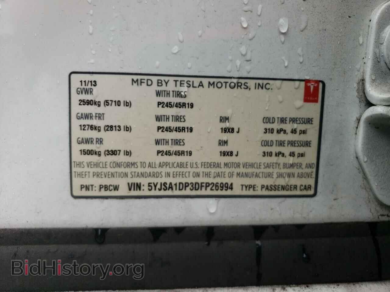 2013 TESLA MODEL S - VIN: 5YJSA1DP3DFP26994 - Photo 14