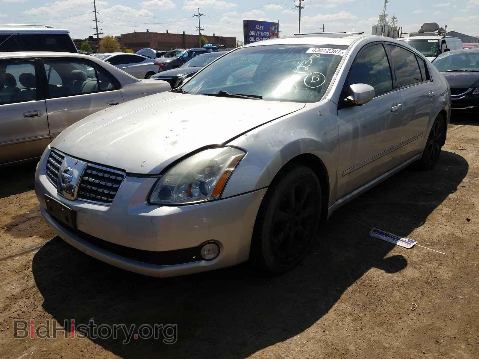 2007 NISSAN MAXIMA - VIN: 1N4BA41E17C858986 - Фото 2